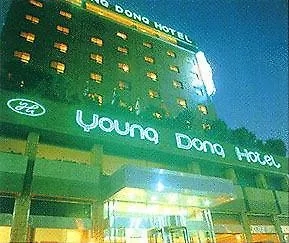 Young Dong Σεούλ Νότια Κορέα